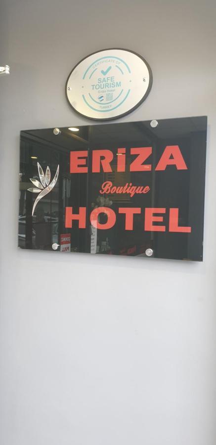 Eriza Hotel エルズィンジャン エクステリア 写真