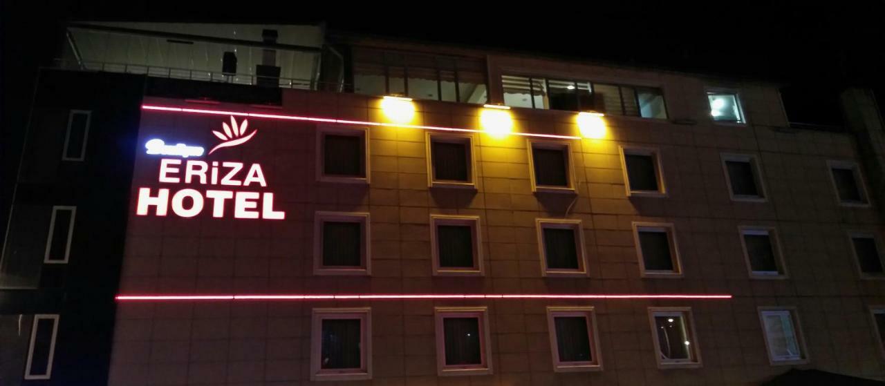 Eriza Hotel エルズィンジャン エクステリア 写真